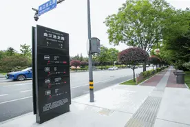曲江新区上榜的5条街巷，成为最靓的gai，你喜欢哪个？图片