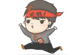 重庆2021高考分数线公布图片