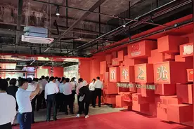 初心50城｜山东淄博：红色老工业基地逐浪第四次工业革命图片