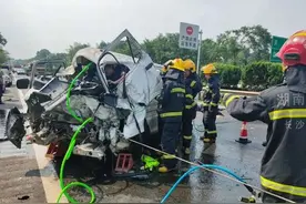 提醒：当心，别自燃图片