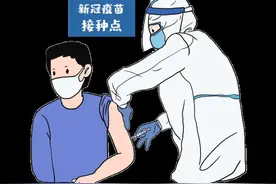浙江昨天新增境外输入无症状感染者1例｜新冠疫苗第二针可以混打吗？图片