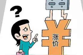 共享充电宝哪里借最省钱？记者街头实地体验图片