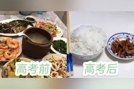 河南高考成绩查询时间已公布，6月25日后可通过豫事办查询图片