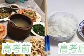 河南高考成绩查询时间已公布，6月25日后可通过豫事办查询图片