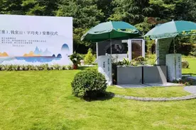 钱学森父母钱家治夫妇、岳父母蒋方震夫妇安葬仪式在浙江安贤园举行图片
