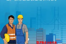10图带你了解中国特色企业新型学徒制图片