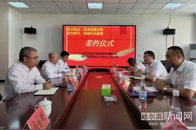 陆空联运｜龙江快件携手南航货运，急件“当日达”“次日达”“限时达”图片