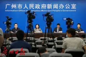小夏记“疫”| 第二十六天：黄码效应图片