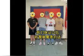 小伙为博眼球吸粉跪骑摩托车 已被交警抓获图片