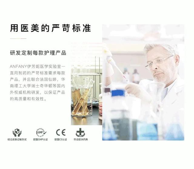 天天裸眼刷手机,感觉眼睛快废了?需要做个中药冰敷眼部SPA了