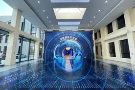 把地球搬进实验室？我国首个地球系统模拟大科学装置启用图片