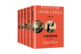“红色经典（英文版）”出版预告：重温革命峥嵘岁月，献礼中国共产党百年诞辰图片