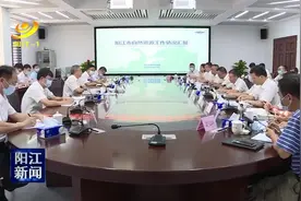 林道平调研自然资源和国土空间规划工作视频封面