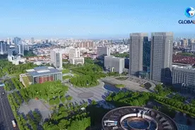 全球连线｜一座中国小城何以成为德企之乡？视频封面