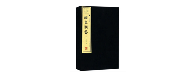 孔子“找工作”：在周游十几年里，差点当个小国君