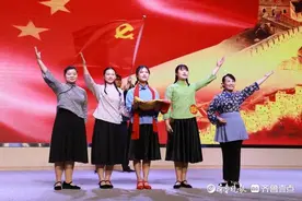 东营区实验幼儿园情景剧《巾帼》获得好评图片