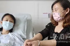 安庆女孩因白血病休学一年 今年高考取得了652分的好成绩图片