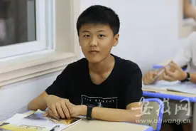 15岁铜陵考生魏思行高考斩获665分 全省排名893名图片