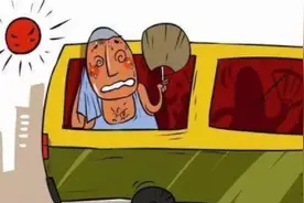 太震撼！上海已有一波高颜值巨型公交车！你乘过吗图片