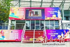 虎牙公司 打造红色引擎，引领企业高质量发展图片