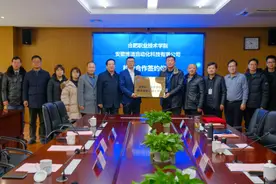合肥职业技术学院：“一体双轮两翼”就业育人见实效图片