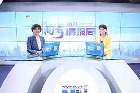 北京大学医学部推进教学改革 2021年共有10个招生专业图片