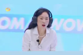 “你画我猜”蜂窝煤 刘雯比划蒙了图片