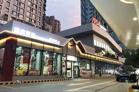 重庆首座加油站67岁了！油票油本你见过吗？快去瞧瞧图片