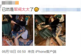 追捧军阀风、许愿青楼梦？少把无脑当有趣图片
