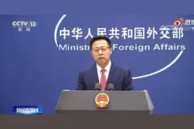 90多国在联合国人权理事会发出挺中呼声，外交部：是非有众议，公道自在人心图片