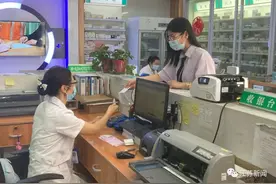 最新！江苏两市药店买药可互刷医保图片