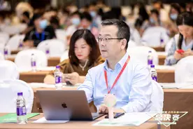 让预防接种插上互联网的翅膀图片