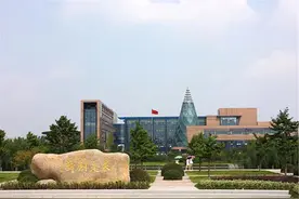 年薪20-100万元！浙大城市学院、中共杭州市委党校联合招聘高层次人才图片