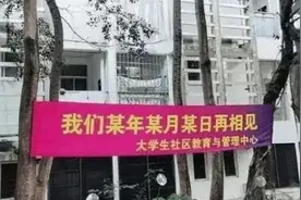 又到毕业季，高校送礼哪家强~个个暖心绝绝子图片