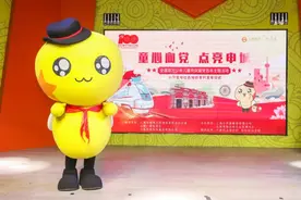 “小荧星号”全国首列少年儿童红色地铁发车图片