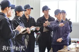 《腾飞》将播：展现国产飞机诞生的艰辛历程图片