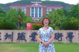 深圳职业技术学院视频封面