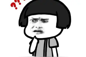 一家长晒养娃账单：小学毕业已花费百万图片