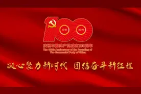 云南省人大常委会通过一批人事任免名单图片