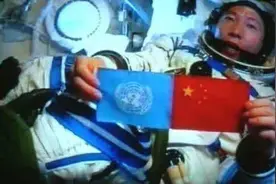 揭秘：航天员天地通话，背后有他们的功劳图片