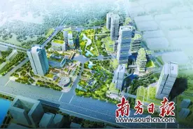 格力集团 探索国有资本投资运营平台改革新路图片