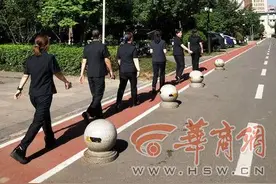 西安恒基碧翠锦华小区“健康步道”引关注 业主称这步道提醒人锻炼图片