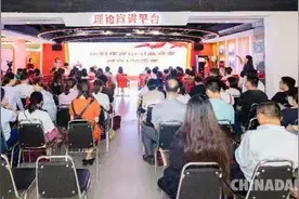 南通川姜镇：发扬红纺精神 助推产业振兴图片