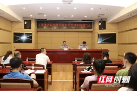 注意！全省高速公路客运车辆禁行时段调整为00:00-05:00图片