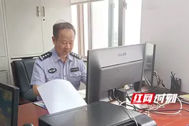 贺跃飞：桑榆未晚 为霞满天图片