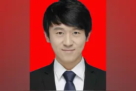 “90后”清华博士获公示拟为副区长人选图片