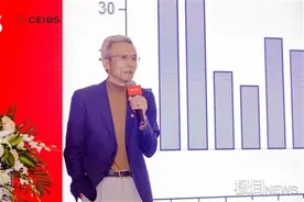 经济学家许小年武汉演讲：后工业时代，用新产品新技术开拓新市场图片