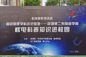 宝，我要去上课啦！上什么课？你的必修课~图片