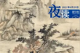 夜读 | 看淡世间事，修得平常心图片