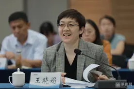滨州市委常委、宣传部部长王晓娟：勇于推进理论创新 为经济社会发展提供理论支撑图片